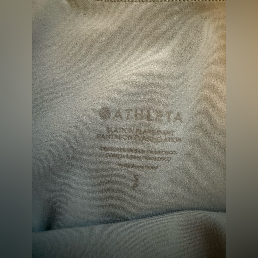 Athleta Elation Flare Pants - Picture 5 of 8